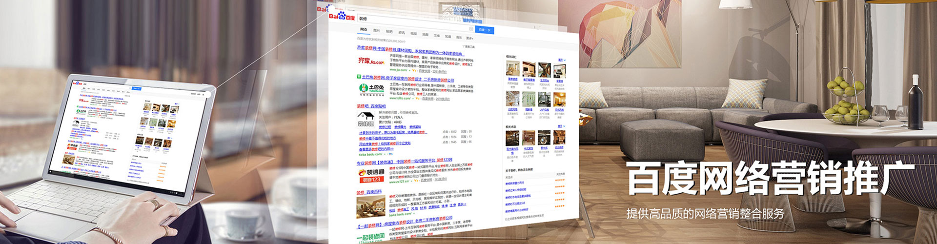 繁昌信息流优化
