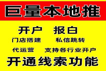 SEM主管的角色与职责：成功案例解析